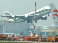 AviÃƒÆ’Ã†â€™Ãƒâ€ Ã¢â‚¬â„¢ÃƒÆ’Ã¢â‚¬Â ÃƒÂ¢Ã¢â€šÂ¬Ã¢â€žÂ¢ÃƒÆ’Ã†â€™ÃƒÂ¢Ã¢â€šÂ¬Ã…Â¡ÃƒÆ’Ã¢â‚¬Å¡Ãƒâ€šÃ‚Â£o saindo do Milan